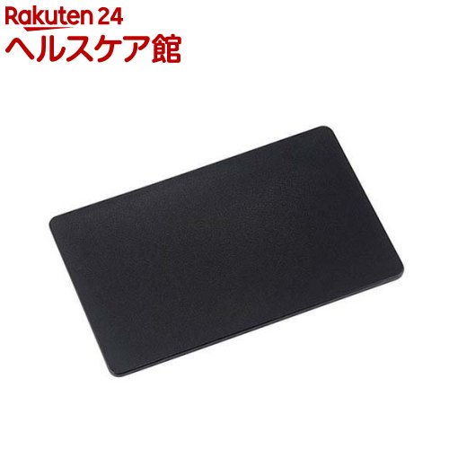 佐藤金属興業 SALUS BLACK カッティングボード L SALUS205572(1個)