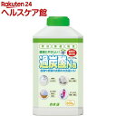 カネヨ 過炭酸ナトリウム(500g)【カネヨ】...
