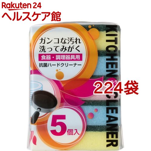 ���ɥ��å� Ar ���ݥϡ��ɥ��꡼�ʡ�(5����*224�ޥ��å�)