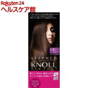 スティーブンノル カラークチュール クリームヘアカラー 6B ミディアムブラウン(1セット)【スティーブンノル】