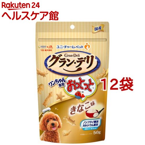 ����󡦥ǥ� ����������Ѥ��äȤä� ���ʤ�̣(50g*12�ޥ��å�)�ڥ����ǥ� ����ġ�