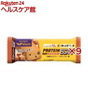 プロテインバーBCAA+キャラメルクッキー(40g×9セット)