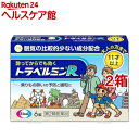 【メール便可】【第2類医薬品】センパア Kidsドリンク ぶどう風味 20ml×2本【4987306029095】