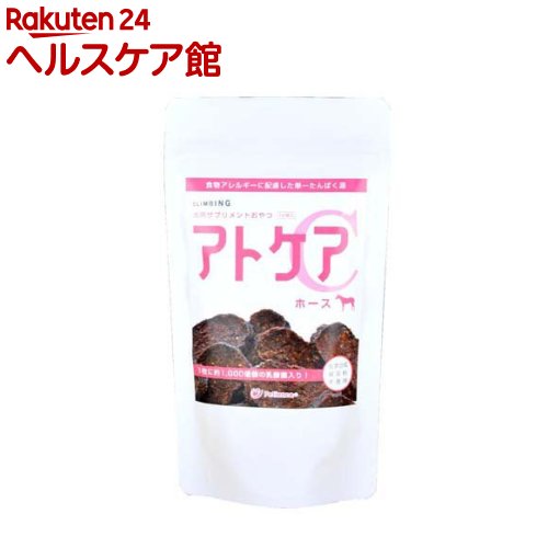 アトケアC ホース(10枚入)
