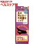 足の冷えない不思議なくつ下 ハイソックス 超薄手 ブラック 23-25cm(1足)【足の冷えない不思議なくつ下】