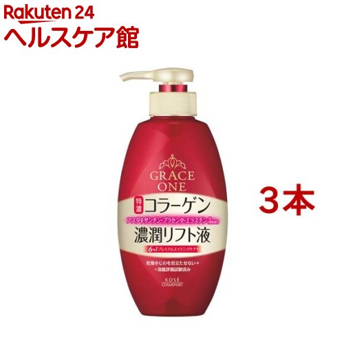 OCX  Ztgt(230ml*3{Zbg)yOCXz