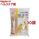 エクセル ひよこ(500g*30袋セット)