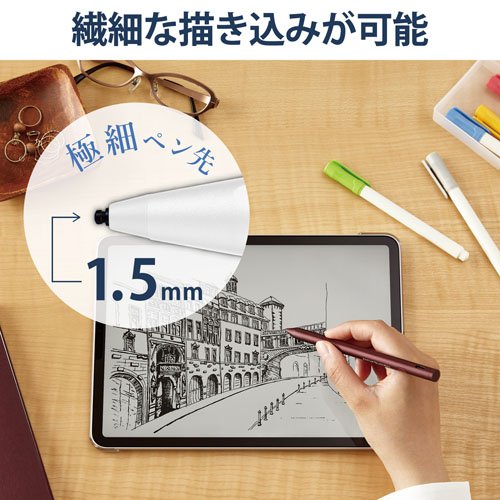 ���쥳�� ���å��ڥ� �������饹�ڥ� ���ż� USB Type-C ���� �ۥ磻�� P-TPACST03WH(5�ܥ��å�)�ڥ��쥳��(ELECOM)��