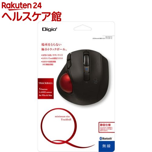 Digio2 小型Bluetoothトラックボール 静音／5ボタン MUS-TBLF134 ブラック(1コ入)【Digio2】