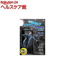雨に唄えば DVD DDC-072(1枚入)