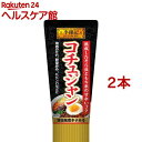 李錦記 コチュジャン チューブ入り(100g*2本セット)【李錦記】