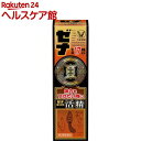 【第2類医薬品】ゼナ キング活精(50ml)【ゼナ】