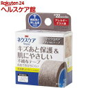 3M マイクロポア スキントーン 目立たない キズあと 保護 肌にやさしい 22mm 5m MPB22(1巻入)【more30】【ネクスケア】