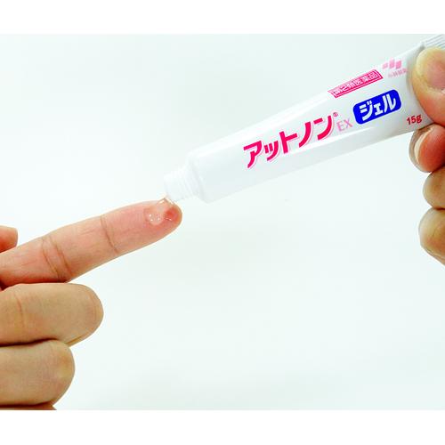【第2類医薬品】アットノンEX ジェル(15g*3本セット)【アットノン】