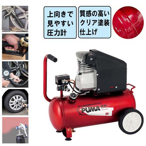 SK11 �����뼰��������ץ�å��� 100V 30L SR-251 SR-B30LPT-01(1��)��SK11��