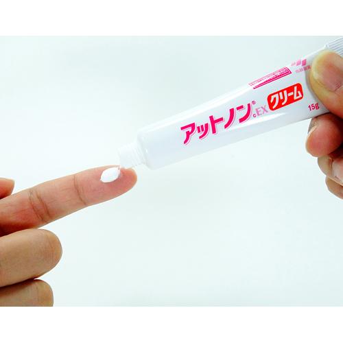 【第2類医薬品】アットノンEX クリーム(15g*2本セット)【アットノン】