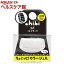 BW ちびジェル2 12.ブラック CBG4812(1.5g)