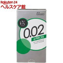 コンドーム イクス 0.02 1000(6コ入)[避妊具]