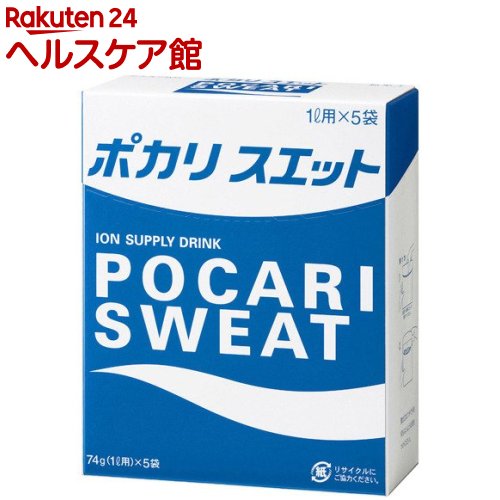 ポカリスエットパウダー(粉末) 1L用(