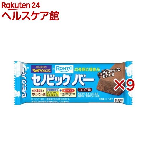 ���Υӥå��С�������̣(37g��9���å�)