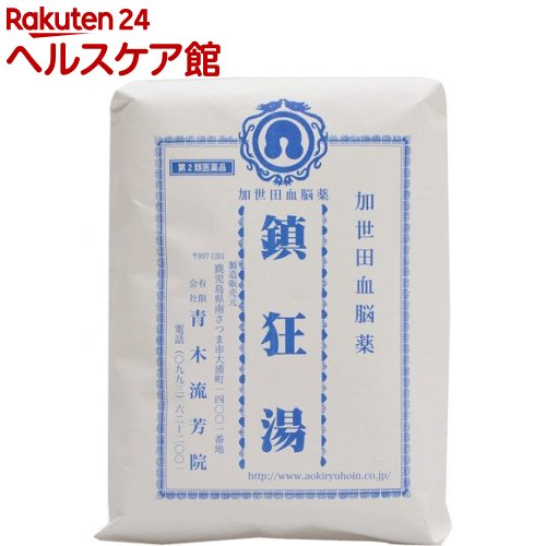 ����2������ʡ۲����ķ�Ǿ�� �ö���(30��)�ڲ����ķ�Ǿ����[ưة ©�ڤ� Ƭ�ˤʤ� ����������]