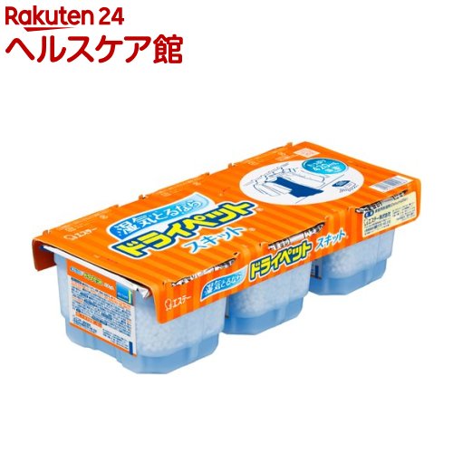 ドライペット スキット 除湿剤 使い捨てタイプ(420ml*3コ入)【spts11】【more30】【ドライペット】