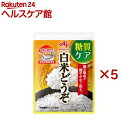 白米どうぞ 1合分 スティック(7本入×5セット(1本4.5g))
