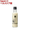 黒にんにくレストラン シーザーサラダドレッシング(190ml)