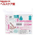 アルゴフィットFT 防水タイプ キズ保護フィルム コンパクトサイズ(28枚*4個入)【アルゴフィット】(4)