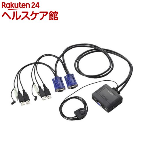 Rakuten - USB⇔USBパソコン切替器 オーディオ切替(1個)