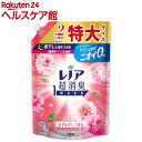 レノア 超消臭1WEEK 柔軟剤 フローラルフルーティーソープ 詰め替え(920ml)【レノア超消臭】