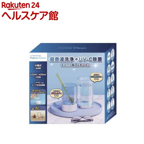 富士計器 タテ型超音波洗浄機 Future Clean 6250(1セット)