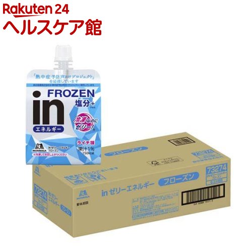 【企画品】森永製菓 inゼリー エネルギー フローズン(150g×36個入)【inゼリー】のサムネイル