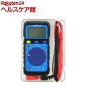 藤原産業 SK11 DVCデジタルマルチメータ DVC-DM02(1個)【SK11】