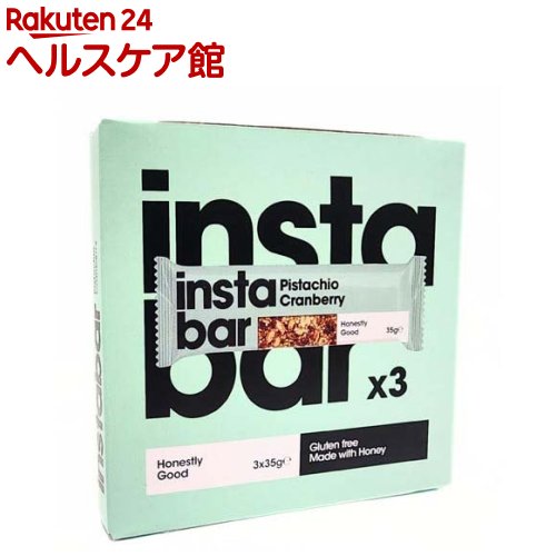 インスタバー ピスタチオ＆クランベリーバー BOX(35g×3本)