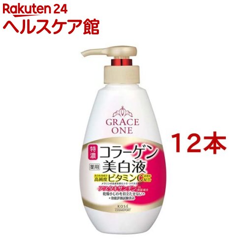 OCX p Zt(230ml*12{Zbg)yOCXz