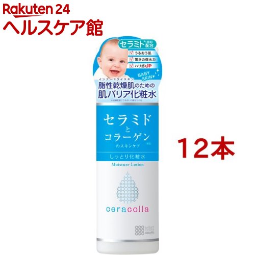 ZR Ƃ艻ϐ(180ml*12{Zbg)yZRz[Z~h R[Q  AR[t[ F]