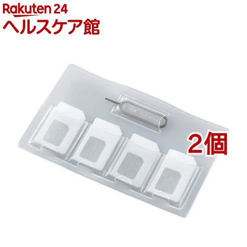 エレコム SIM カード ケース nanoSIM miniSIM 収納 4枚 ピン付きクリア CMC-SIMC01CR(2個セット) エレコム SIM カード ケース nanoSIM miniSIM 収納 4枚 ピン付きクリア CMC-SIMC01CR(2個セット)