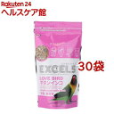 エクセル5 ボタンインコ 皮付き(450g*30袋セット)