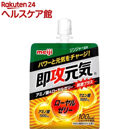 ¨���������꡼ ���ߥλ���������를�꡼ ���󥸥㡼��̣