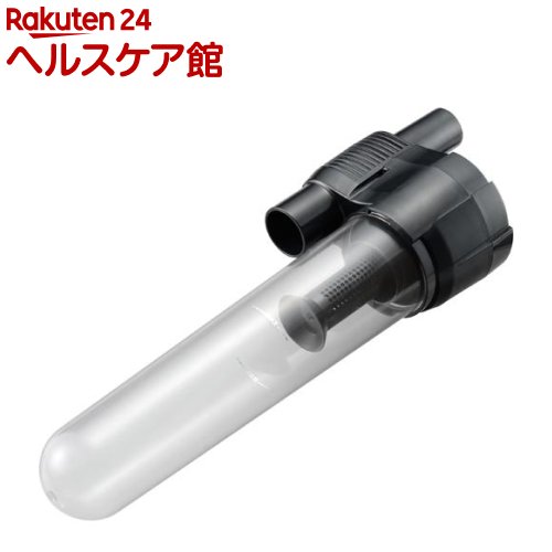 リョービ(京セラ) サイクロン式ユニット 充電クリーナー用 60700080(1個)【リョービ(京セラ)】