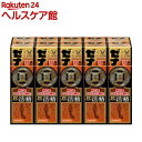 【第2類医薬品】ゼナ キング活精(50ml*10本入)【ゼナ】