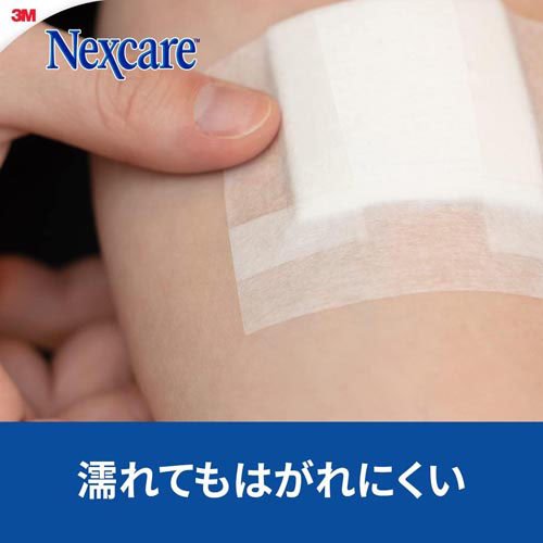 3M マイクロポア 肌にやさしい かぶれにくい 病院用と同じ品質 11mm 6.5m MPW11(1巻入)【ネクスケア】