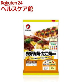 お好みたこ焼 2人前 7大アレルゲン不使用(210g)【オタフクソース】