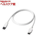 エレコム IEEE1394ケーブル 9ピン-6ピン FireWireケーブル ホワイト 1.0m(1個)【エレコム(ELECOM)】(2)