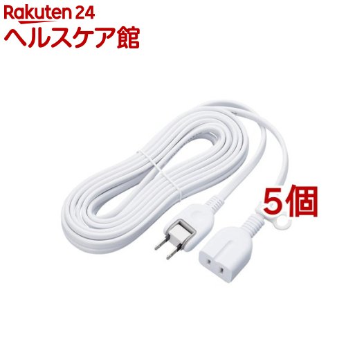 Rakuten - エレコム 延長コード 電源タップ コンセント 5m 1個口 スイングプラグ ホワイト(5個セット)【エレコム(ELECOM)】