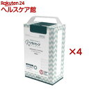 リラパンツ ふつう 4回分 ホワイト M(20枚×4セット)【リラパンツ】