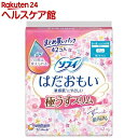 ソフィ はだおもい 極うすスリム 210 多い昼～ふつうの日用 羽なし 21cm(42枚入)【ソフィ】