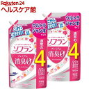 ソフラン プレミアム消臭 柔軟剤 フローラルアロマの香り 詰め替え ウルトラジャンボ(1680ml*2袋セット)【ソフラン】