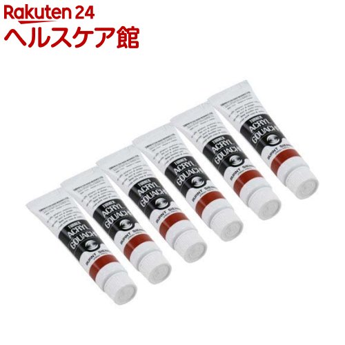 ターナー アクリルガッシュ 普通色 34A バーントシェナー AG011034(11ml*6個セット)【ターナー】